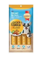 Load image into Gallery viewer, Pawful Gift Hamper for Dogs- Dog Toys and Treats

